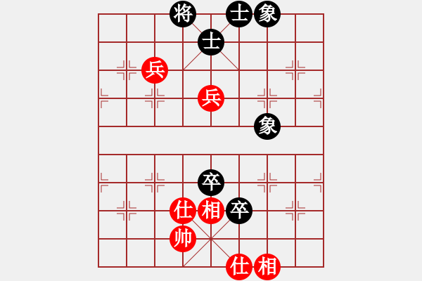 象棋棋譜圖片：〖語苛棋路〗無極幫怪手(地煞)-負(fù)-不平(天罡) - 步數(shù)：110 