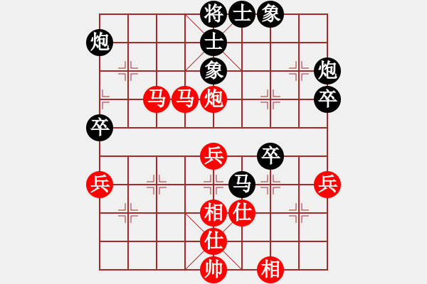 象棋棋譜圖片：〖語苛棋路〗無極幫怪手(地煞)-負(fù)-不平(天罡) - 步數(shù)：60 