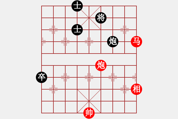 象棋棋譜圖片：您的朋友(9段)-勝-開創(chuàng)局面(9段) - 步數(shù)：100 