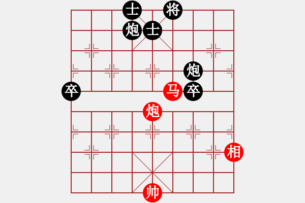 象棋棋譜圖片：您的朋友(9段)-勝-開創(chuàng)局面(9段) - 步數(shù)：80 