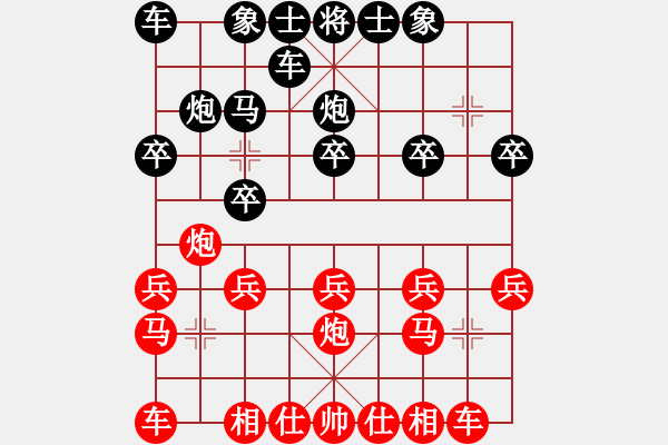 象棋棋譜圖片：我執(zhí)先 暴虐街頭讓馬狂人 - 步數(shù)：10 