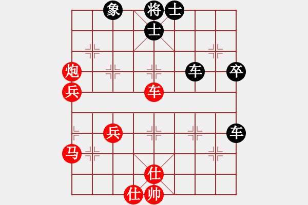 象棋棋譜圖片：巨蟒纏身(5段)-負-將族(月將) - 步數(shù)：60 