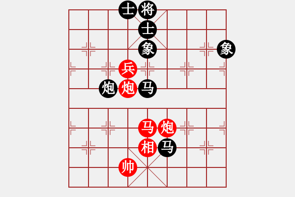 象棋棋谱图片：宗室日新 先和 黄学谦 - 步数：110 