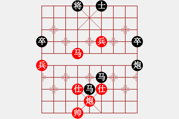 象棋棋譜圖片：金身獅王(9段)-負(fù)-陳澤斌(日帥) - 步數(shù)：82 