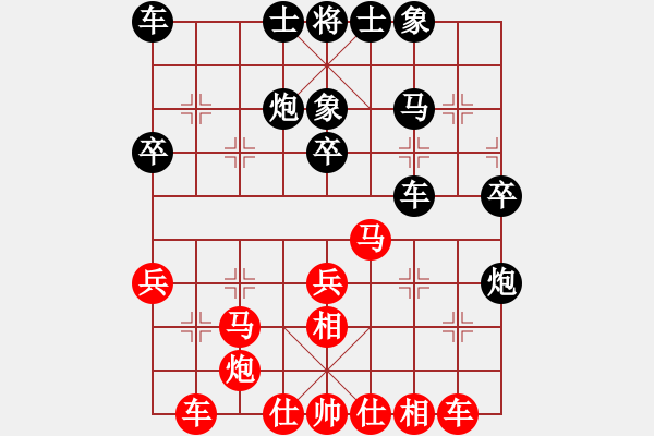 象棋棋谱图片：武明一 先和 蒋皓 - 步数：30 