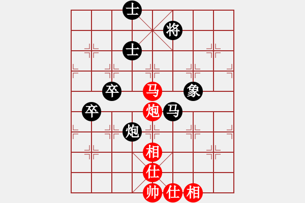 象棋棋谱图片：黄艺婷(8段)-负-陆小凤(9段) - 步数：100 
