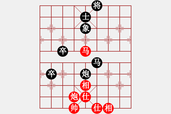 象棋棋谱图片：黄艺婷(8段)-负-陆小凤(9段) - 步数：110 