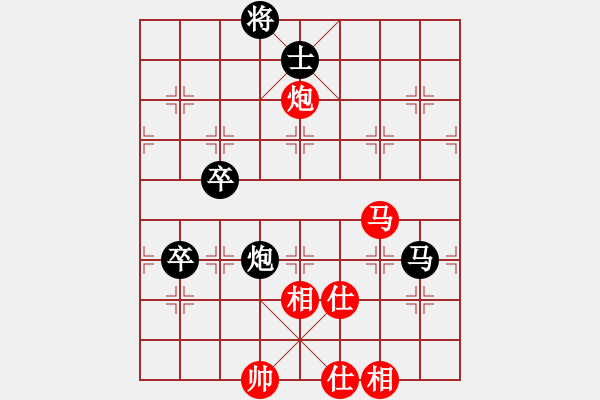 象棋棋谱图片：黄艺婷(8段)-负-陆小凤(9段) - 步数：120 