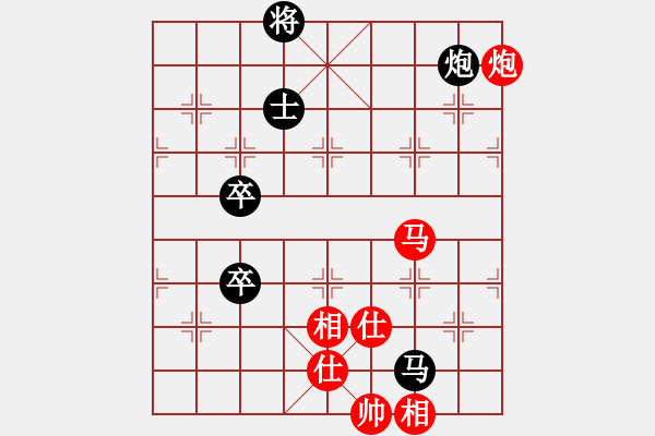 象棋棋谱图片：黄艺婷(8段)-负-陆小凤(9段) - 步数：130 