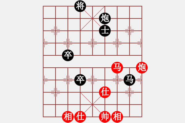 象棋棋谱图片：黄艺婷(8段)-负-陆小凤(9段) - 步数：140 