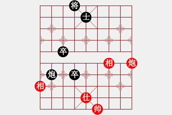 象棋棋谱图片：黄艺婷(8段)-负-陆小凤(9段) - 步数：150 