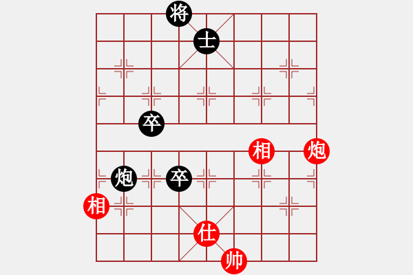 象棋棋譜圖片：黃藝婷(8段)-負(fù)-陸小鳳(9段) - 步數(shù)：150 