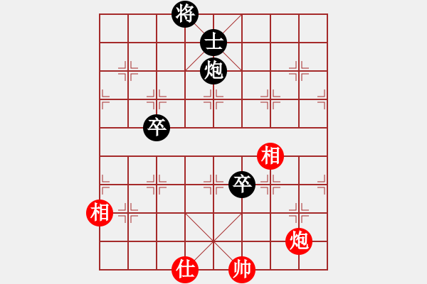 象棋棋谱图片：黄艺婷(8段)-负-陆小凤(9段) - 步数：160 