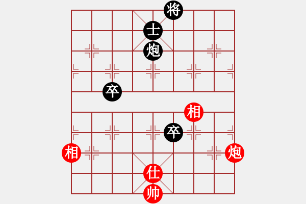 象棋棋谱图片：黄艺婷(8段)-负-陆小凤(9段) - 步数：170 