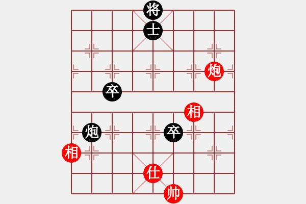 象棋棋譜圖片：黃藝婷(8段)-負(fù)-陸小鳳(9段) - 步數(shù)：180 