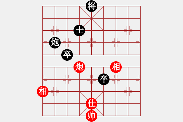 象棋棋谱图片：黄艺婷(8段)-负-陆小凤(9段) - 步数：190 