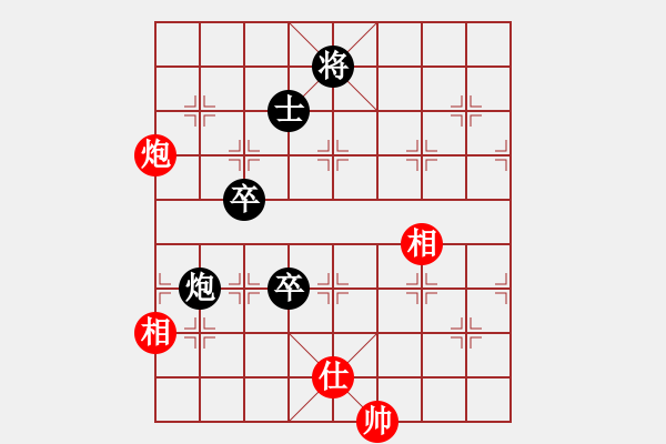 象棋棋谱图片：黄艺婷(8段)-负-陆小凤(9段) - 步数：200 