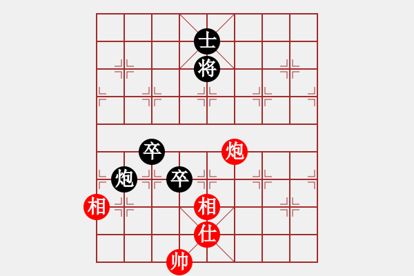 象棋棋谱图片：黄艺婷(8段)-负-陆小凤(9段) - 步数：220 