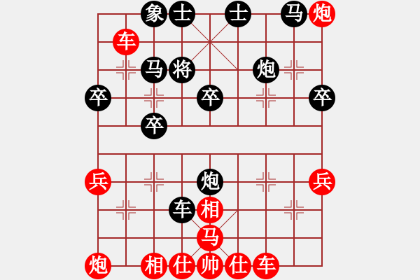 象棋棋譜圖片：楊官璘2 士4進(jìn)5 - 步數(shù)：0 