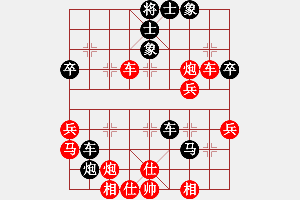 象棋棋譜圖片：純?nèi)松先A山(8星)-負(fù)-東方不敗(6星) - 步數(shù)：60 