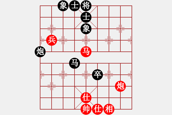 象棋棋谱图片：金波 先和 许银川 - 步数：110 