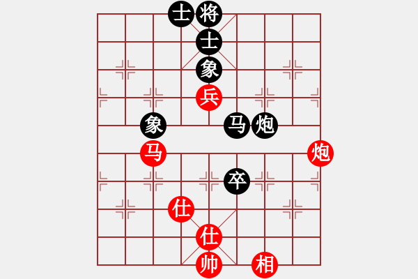 象棋棋谱图片：金波 先和 许银川 - 步数：130 