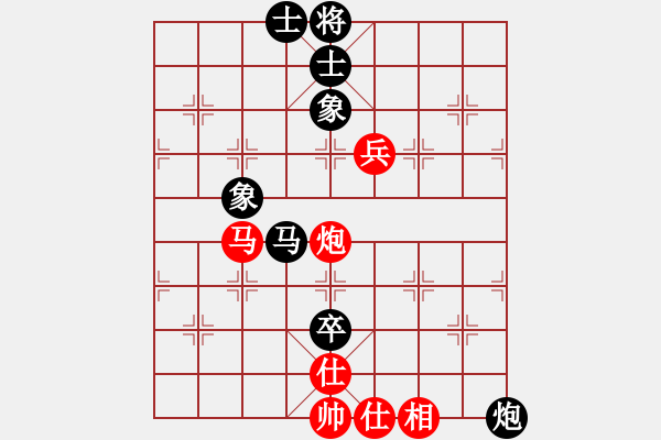 象棋棋谱图片：金波 先和 许银川 - 步数：140 