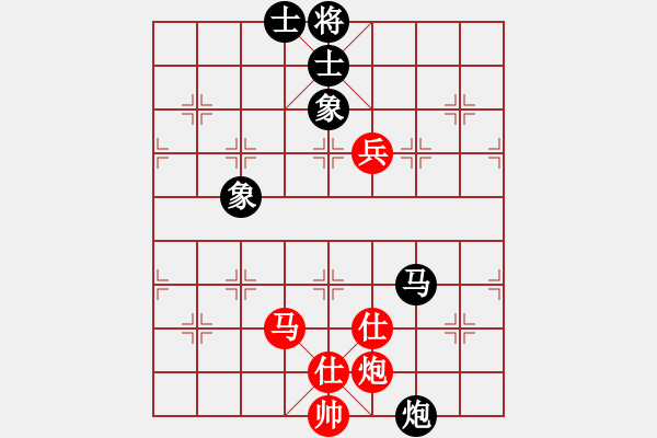 象棋棋谱图片：金波 先和 许银川 - 步数：159 
