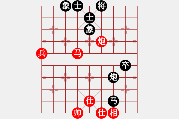 象棋棋谱图片：金波 先和 许银川 - 步数：80 