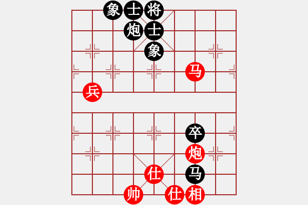象棋棋谱图片：金波 先和 许银川 - 步数：90 