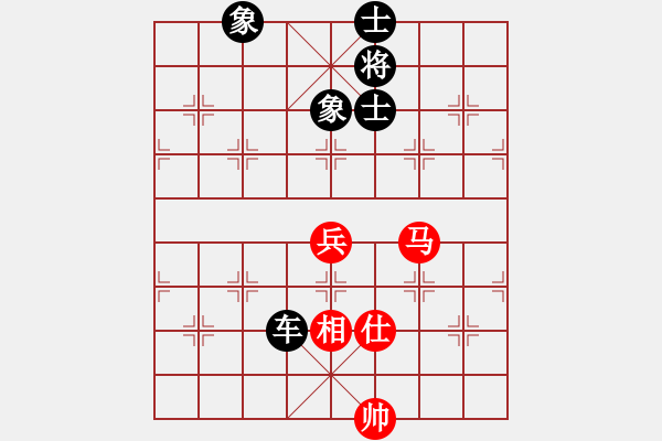 象棋棋譜圖片：小亮-負(fù)-QQ棋友(中炮對(duì)反宮馬) - 步數(shù)：96 