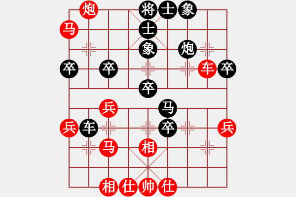 象棋棋譜圖片：中炮急進(jìn)中兵對屏風(fēng)馬（QQ業(yè)五升業(yè)六評測對局）黑勝 - 步數(shù)：50 