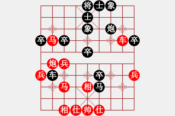 象棋棋譜圖片：中炮急進(jìn)中兵對屏風(fēng)馬（QQ業(yè)五升業(yè)六評測對局）黑勝 - 步數(shù)：54 