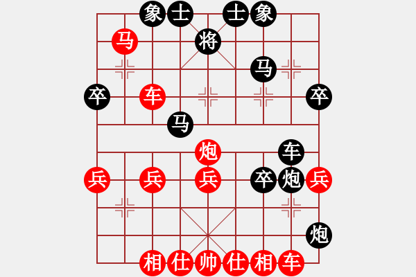 象棋棋譜圖片：beijingqim(1段)-勝-qdgm(5段) - 步數(shù)：50 