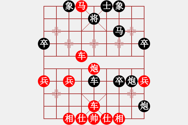 象棋棋譜圖片：beijingqim(1段)-勝-qdgm(5段) - 步數(shù)：61 