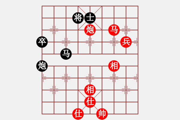 象棋棋譜圖片：湖北 汪洋 勝 北京 蔣川 - 步數(shù)：110 