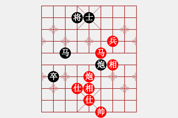 象棋棋譜圖片：湖北 汪洋 勝 北京 蔣川 - 步數(shù)：120 