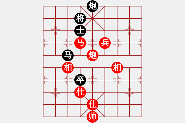 象棋棋譜圖片：湖北 汪洋 勝 北京 蔣川 - 步數(shù)：130 