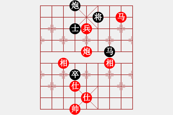 象棋棋譜圖片：湖北 汪洋 勝 北京 蔣川 - 步數(shù)：140 