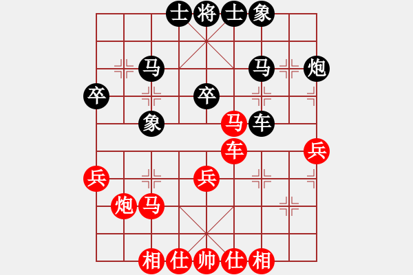 象棋棋譜圖片：湖北 汪洋 勝 北京 蔣川 - 步數(shù)：50 