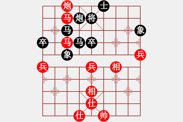 象棋棋譜圖片：湖北 汪洋 勝 北京 蔣川 - 步數(shù)：90 