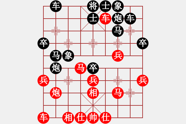 象棋棋譜圖片：3輪古林隊(duì)王海潮VS小方 - 步數(shù)：40 