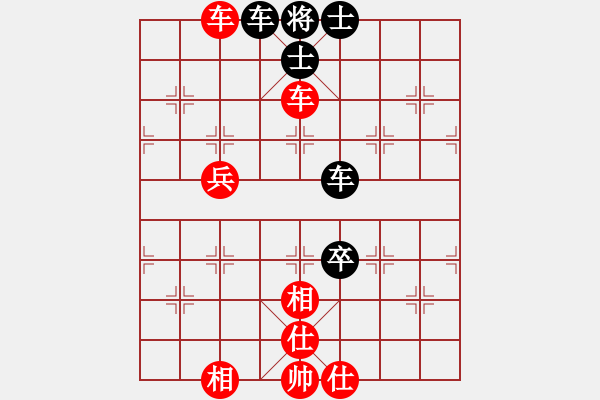 象棋棋譜圖片：下棋老頭[491021355] 先和 芳棋(純人下棋)[893812128] - 步數(shù)：70 