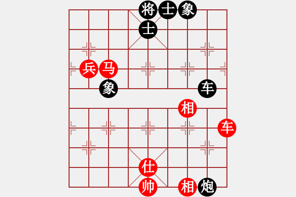 象棋棋譜圖片：紫瓊(8段)-勝-國務(wù)院總理(7段) - 步數(shù)：120 