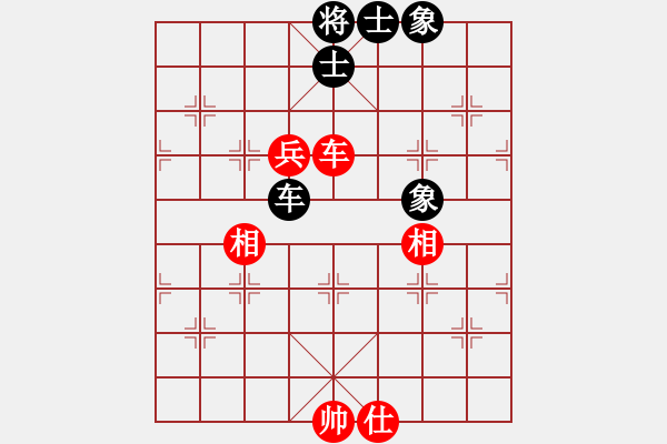 象棋棋譜圖片：紫瓊(8段)-勝-國務(wù)院總理(7段) - 步數(shù)：140 