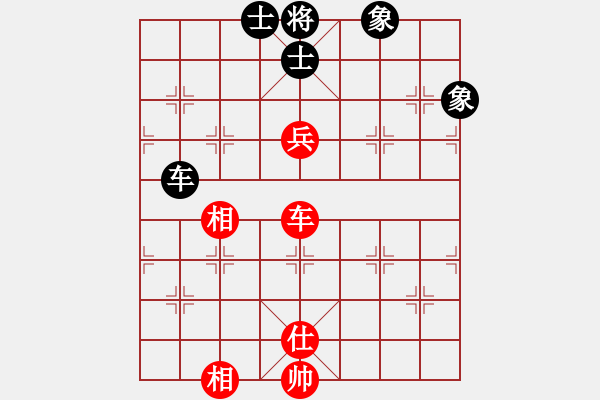 象棋棋譜圖片：紫瓊(8段)-勝-國務(wù)院總理(7段) - 步數(shù)：160 