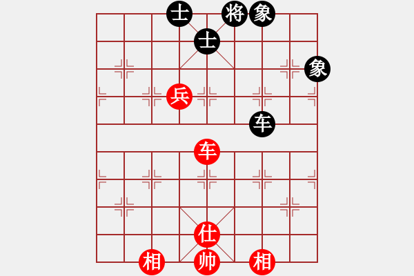 象棋棋譜圖片：紫瓊(8段)-勝-國務(wù)院總理(7段) - 步數(shù)：170 