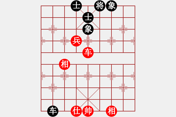 象棋棋譜圖片：紫瓊(8段)-勝-國務(wù)院總理(7段) - 步數(shù)：180 