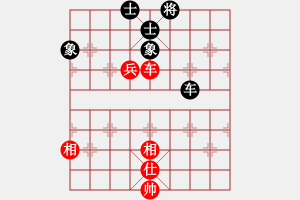 象棋棋譜圖片：紫瓊(8段)-勝-國務(wù)院總理(7段) - 步數(shù)：190 