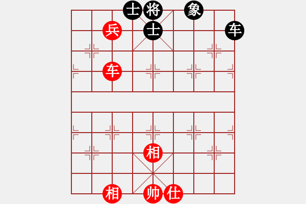 象棋棋譜圖片：紫瓊(8段)-勝-國務(wù)院總理(7段) - 步數(shù)：220 